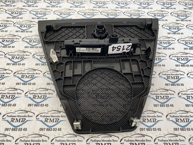 Купить A2126800589 Mercedes 