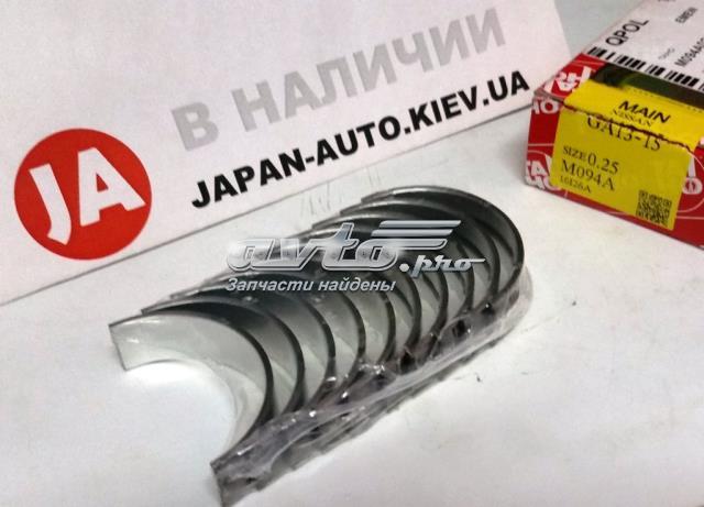 Вкладыши коленвала, коренные, комплект, 1-й ремонт (+0,25) Taiho M094A025 цена, от 10.42 USD
