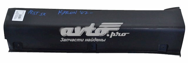  7957731000 Ssang Yong