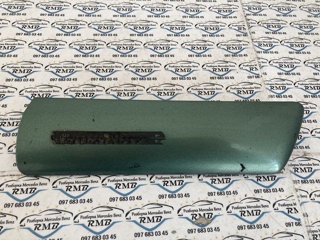 Купить A2106908862 Mercedes 