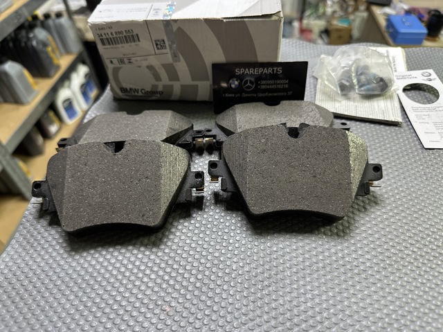 34116890553 BMW Sapatas do freio dianteiras de disco