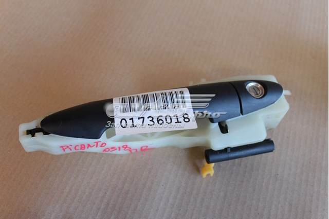  Hyundai/Kia 826611Y200 цена, от 12.09 USD