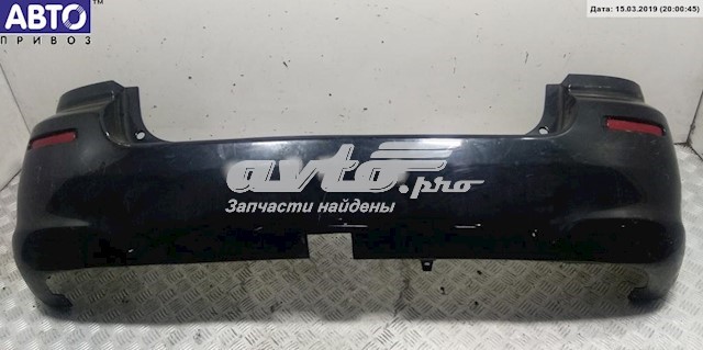 521590F900 TOYOTA Parachoques trasero original y equivalente