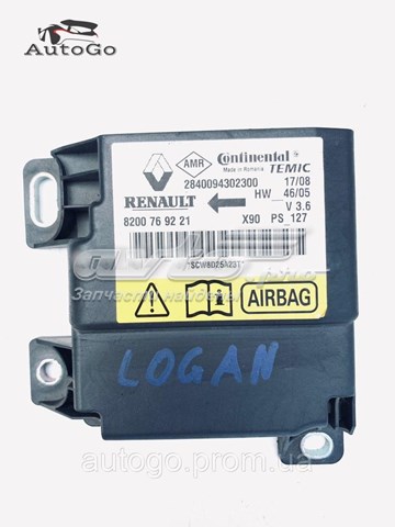  8200769221 Renault (RVI)