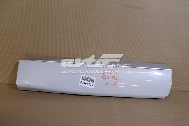  Jaguar T4A13645LML цена, от 48.25 USD