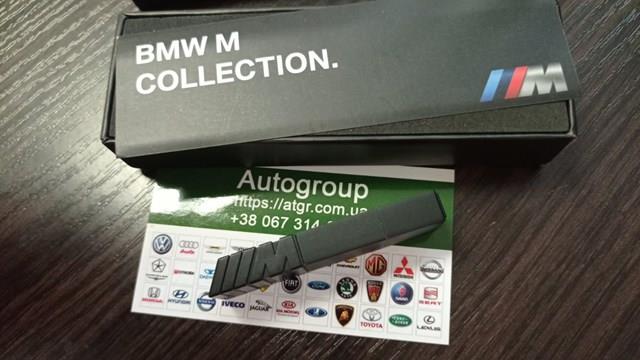  BMW 80292454754 цена, от 42.20 USD