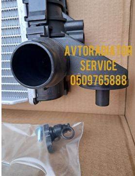 Радиатор охлаждения двигателя Polcar 13K1083 цена, от 98.43 USD