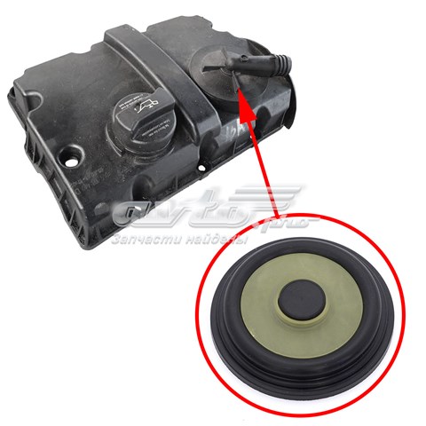  Klifex KL045103469G цена, от 28.53 USD