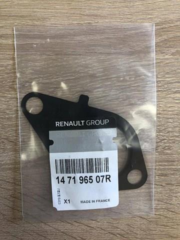 147196507R Renault (RVI) прокладка egr-клапана рециркуляции