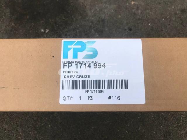 FP1714994 FPS Решетка радиатора