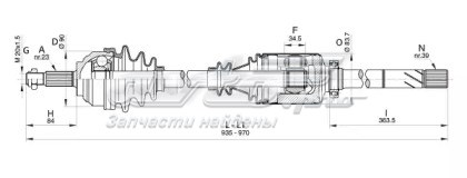 DRS6344.00 Open Parts semieixo (acionador dianteiro direito)