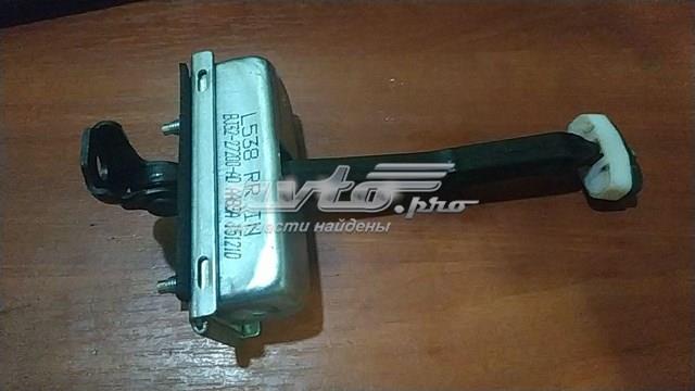 Купить LR027611 Land Rover 