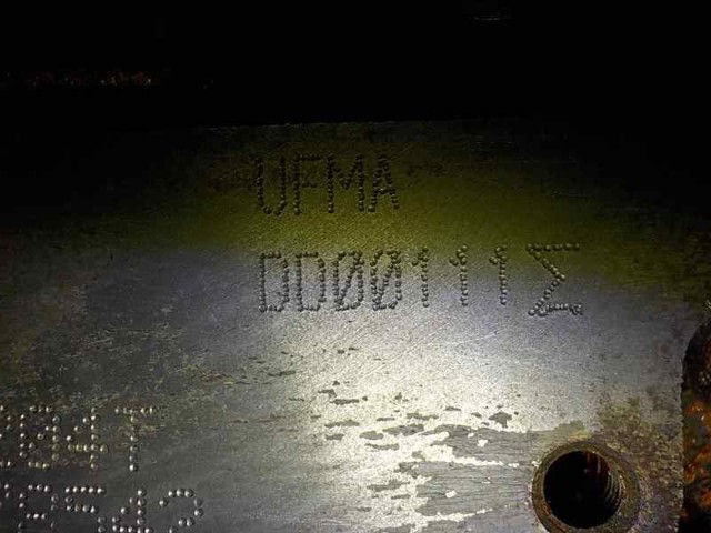 Купить UFMA Ford Двигатель голый