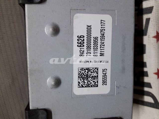 Купить 84216626 General Motors 