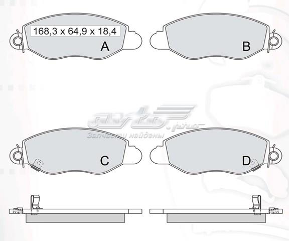 Колодки тормозные передние дисковые DAFMI D340E