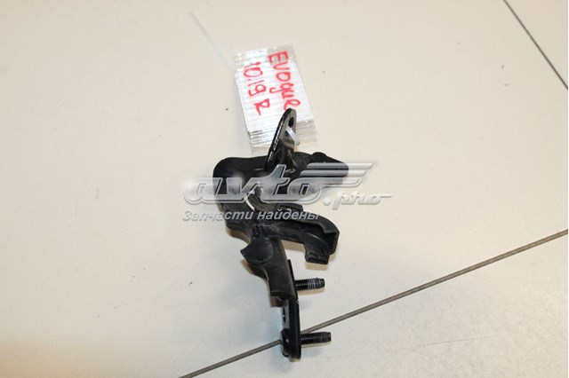  Land Rover LR038586