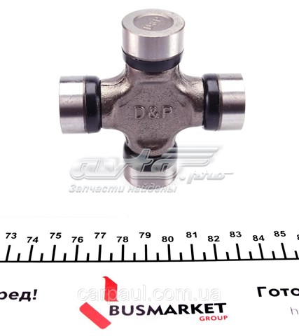 Крестовина кардана DP Group DS1415