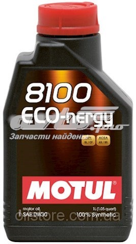 Моторное масло 872011 Motul