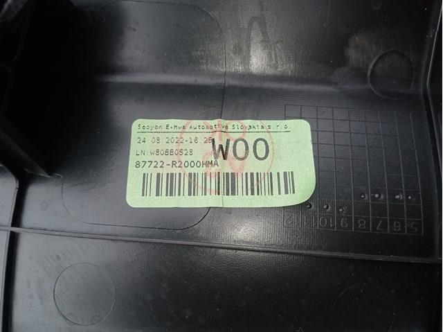 87722R2000 Hyundai/Kia Молдинги дверей к-кт