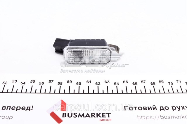 5050708 Autotechteile Фонарь освещения номера