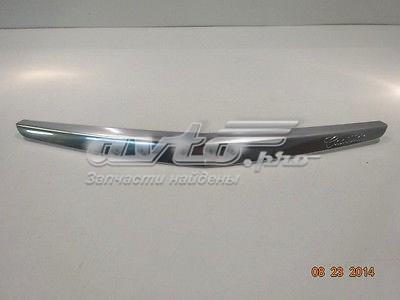  20907953 General Motors