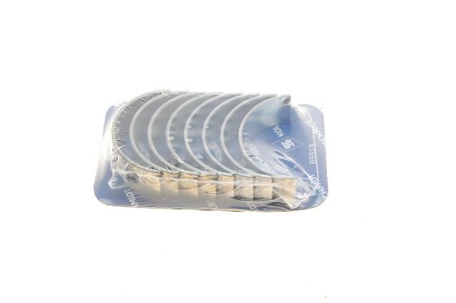  Kolbenschmidt 77970620 цена, от 99.65 USD