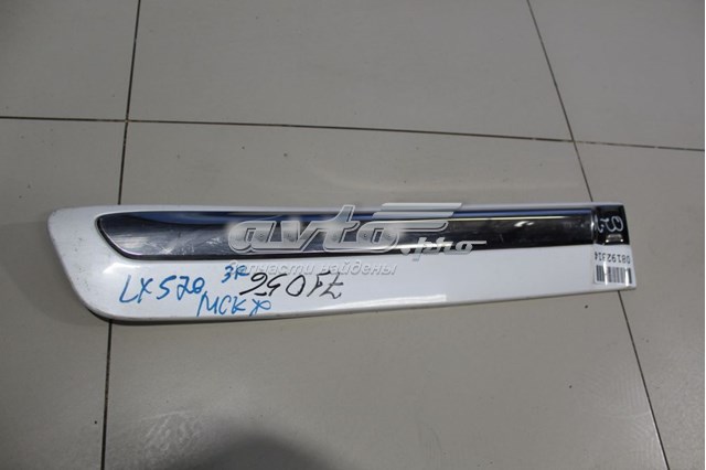 Toyota 7507560120B0 цена, от 528.01 USD