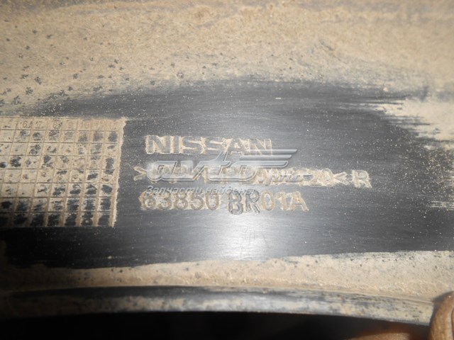 Купить 63850BR01A Nissan/Infiniti Брызговик передний правый