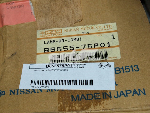  B655575P01 Nissan