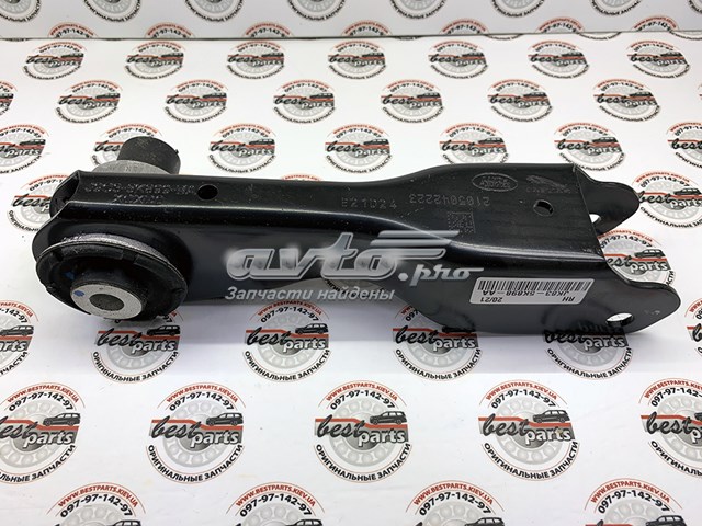 LR128496 Land Rover Балансир задний правый