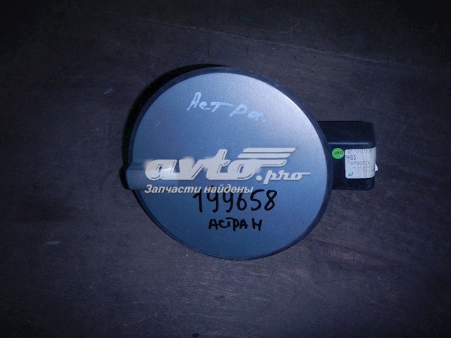 Купить 13111597 Opel 
