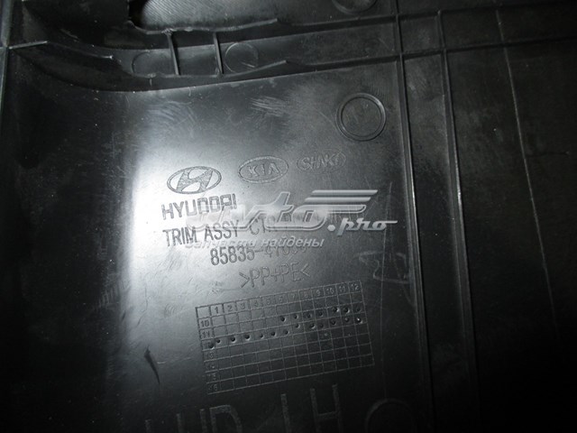  Hyundai/Kia 858101R0008M цена, от 7.17 USD