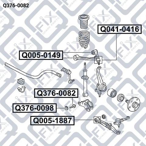 Болт крепления заднего развального рычага, внутренний Q-fix Q3760082 цена, от 4.21 USD