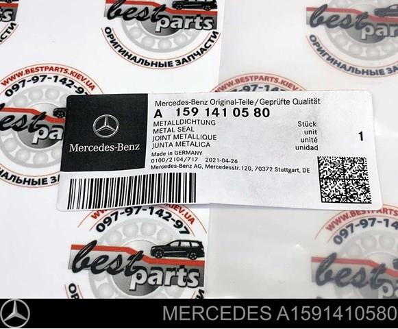 Прокладка впускного колектора, ліва A1591410580 MERCEDES