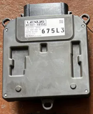 Купить 8990748150 Toyota 