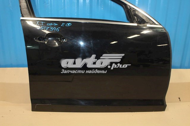 Купить C2D24177 Jaguar 