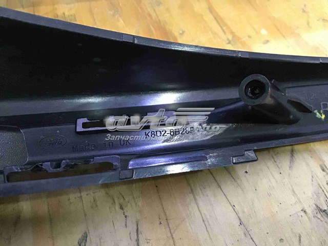  Land Rover LR114728