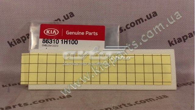 863101H000 Hyundai/Kia емблема cee_d