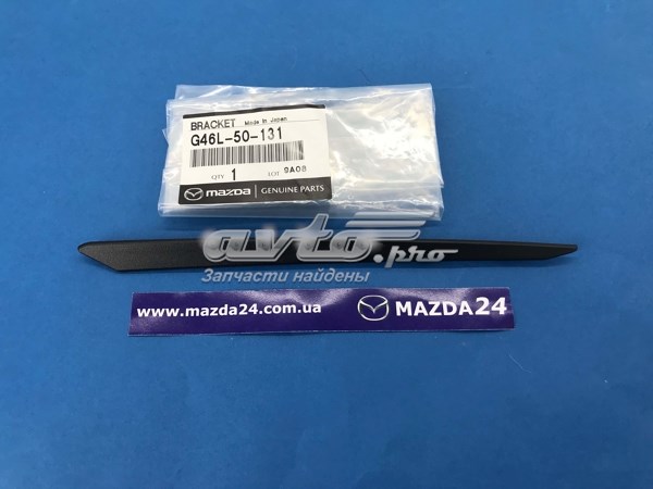 G46L50131 Mazda 