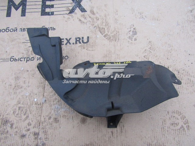  Nissan/Infiniti 74779JD00A цена, от 19.00 USD