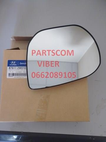 Зеркальный элемент водительского зеркала Hyundai/Kia 876112W010 цена, от 31.72 USD