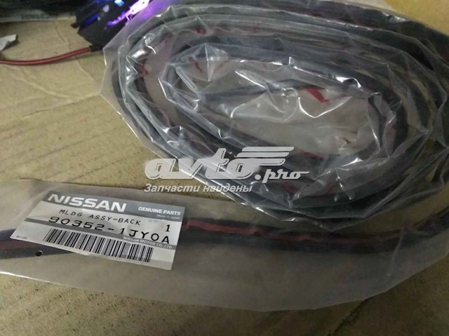 903521JY0A Nissan/Infiniti 