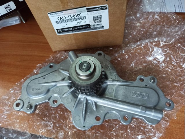 Помпа охлаждения Mazda CA5115010C цена, от 50.79 USD