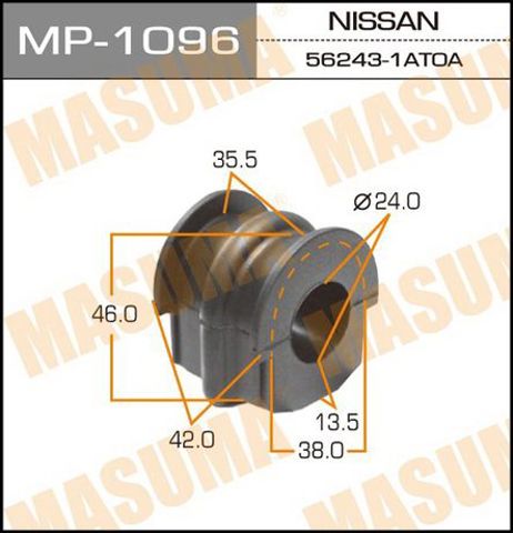 Втулка стабилизатора MP1096 Masuma