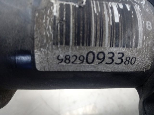 Купить 9828064080 Peugeot/Citroen Амортизатор передней подвески