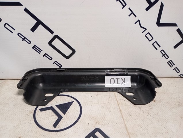  BMW 9242797 цена, от 8.47 USD