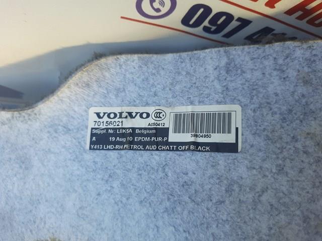 Купить 39830433 Volvo 