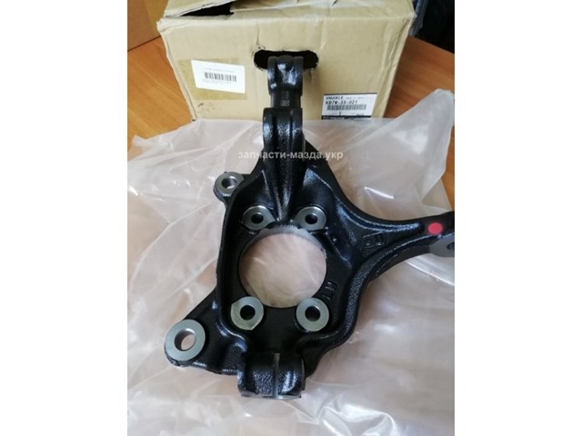 Купить KB7W33021 Mazda Ось передняя и поворотные кулаки