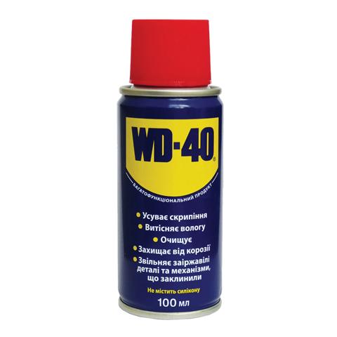 Купить 124W700016 WD-40 Многофункциональная универсальная смазка