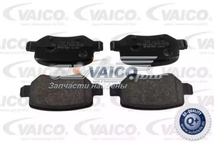Колодки тормозные задние дисковые VEMO/Vaico V308148